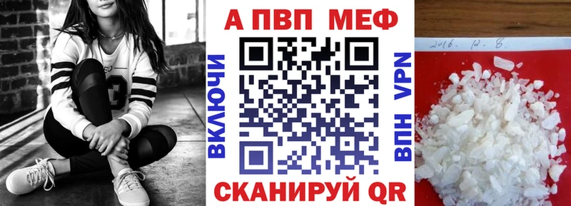 Где купить наркотики Фатеж АМФ Cocaine Меф мяу мяу СК Канабис Гашиш