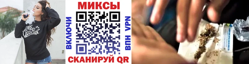 БУТИРАТ 1.4BDO  omg вход  Фатеж 