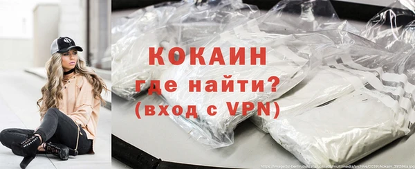бошки Вяземский
