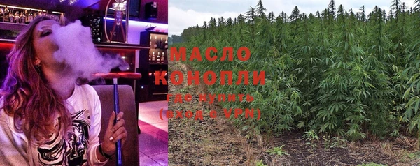 мдма Киреевск