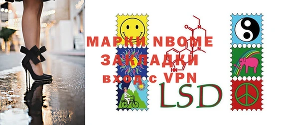 гидропоника Арсеньев