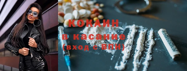 гидропоника Арсеньев