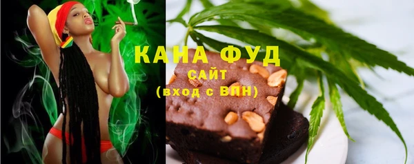 твердый Аркадак