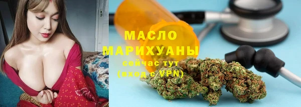 твердый Аркадак