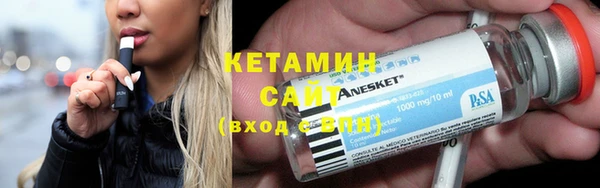 спиды Киренск