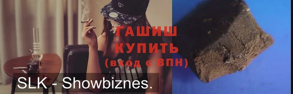 твердый Аркадак