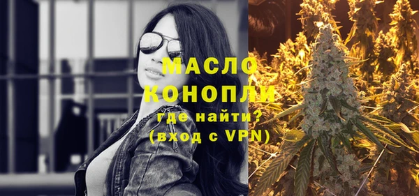 твердый Аркадак