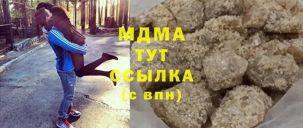 гидропоника Арсеньев