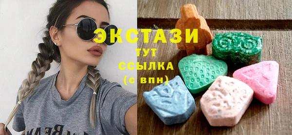 гидропоника Арсеньев