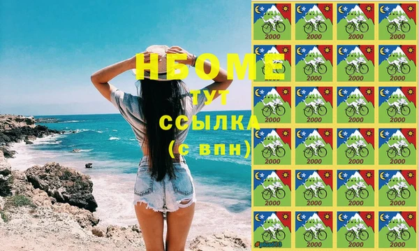 твердый Аркадак