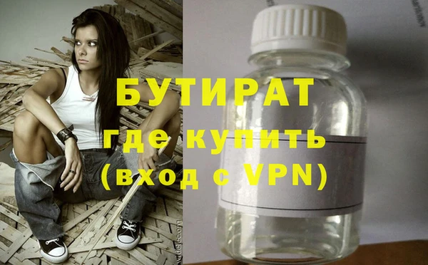 твердый Аркадак