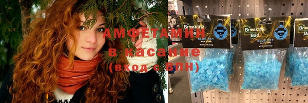 гидропоника Арсеньев