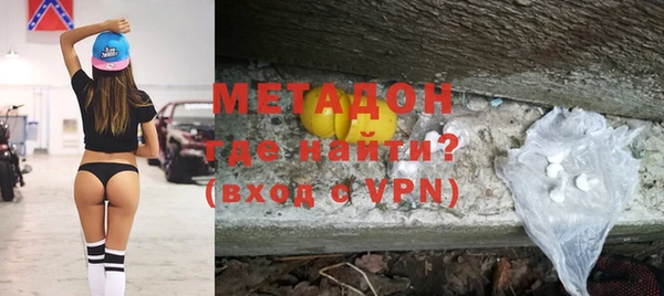 твердый Аркадак