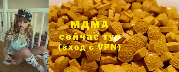 гидропоника Арсеньев