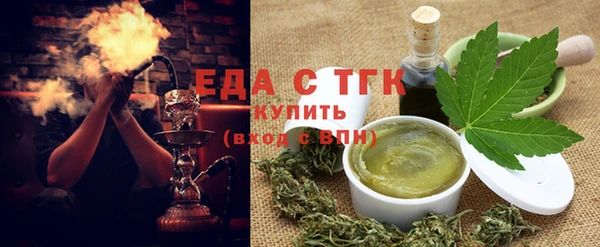 гидропоника Арсеньев
