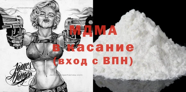герыч Вязники