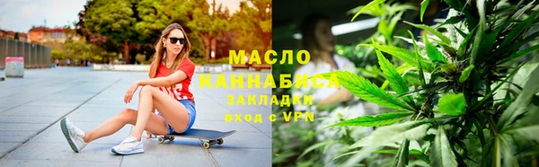 твердый Аркадак