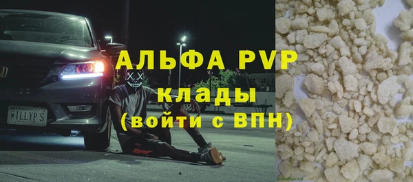 гидропоника Арсеньев