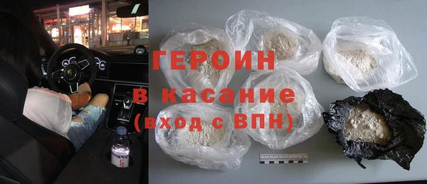 гидропоника Арсеньев