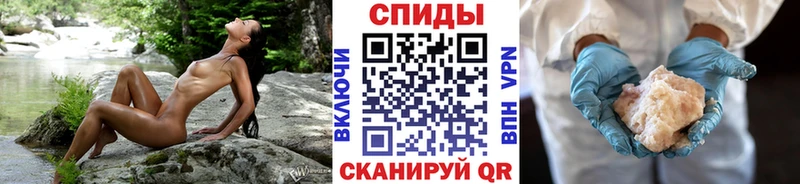 Первитин Декстрометамфетамин 99.9%  Фатеж 