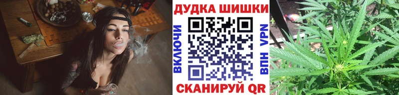 закладки  Фатеж  Шишки марихуана MAZAR 